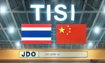 泰國TISI新增/更新鋼材強制認證目錄